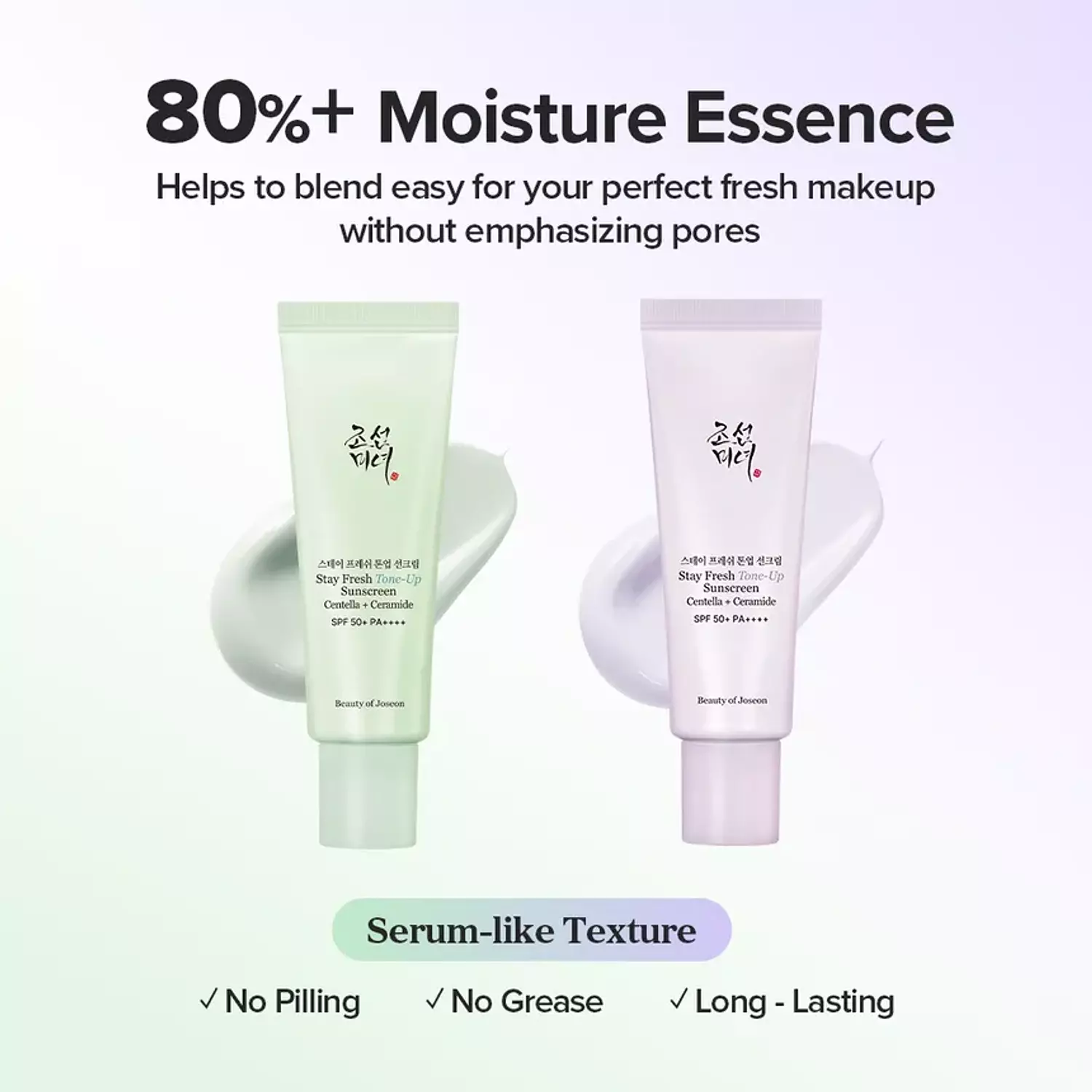 Beauty of Joseon - Stay Fresh Tone-Up Sunscreen 4