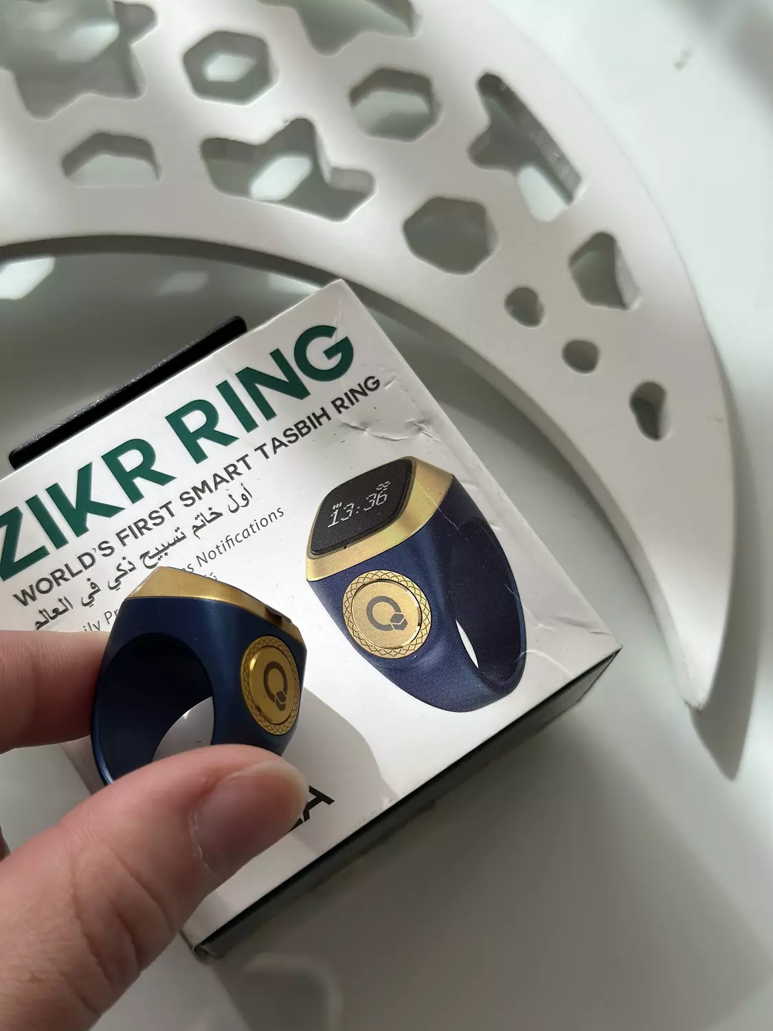 Zikr ring  5
