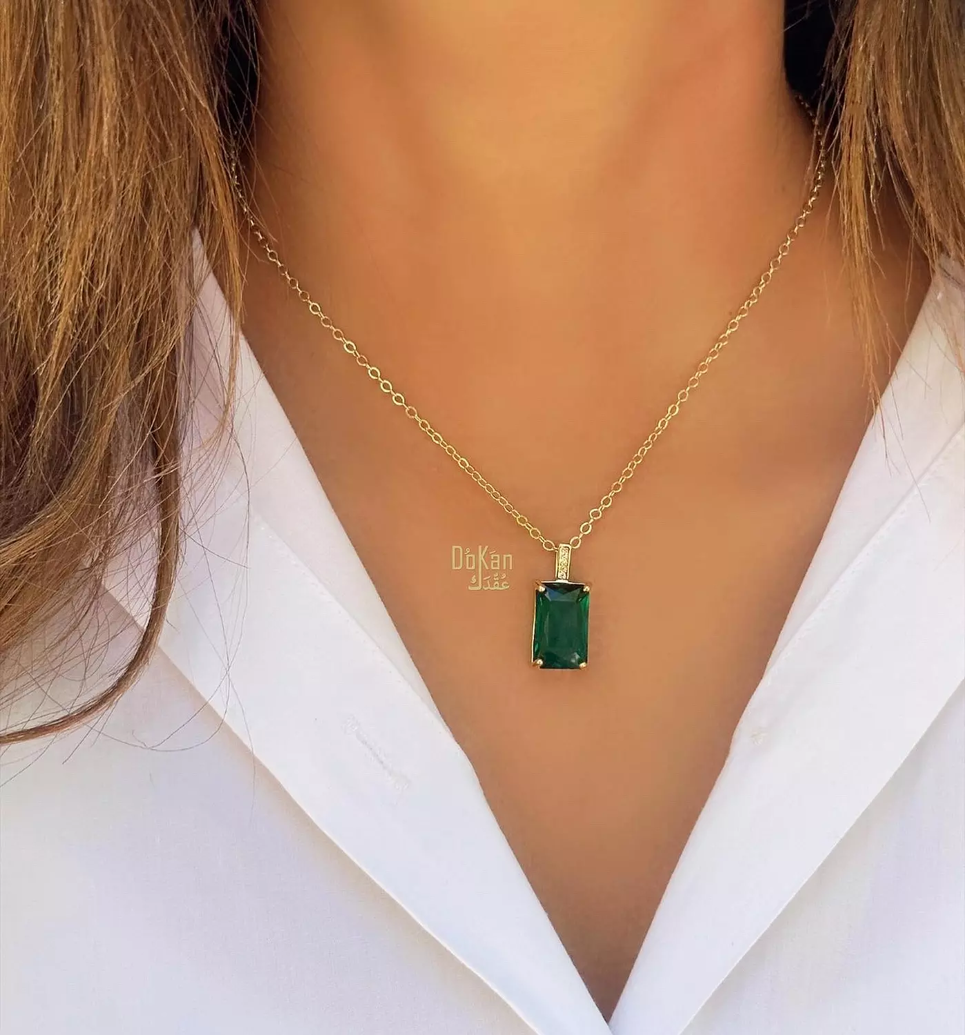 The Emerald Square 