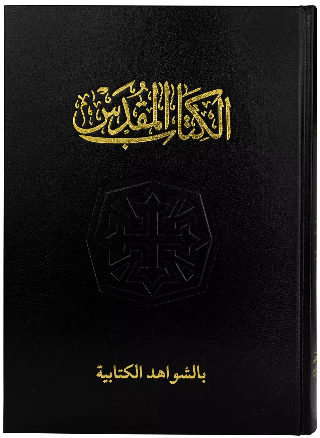ك م 73 TI NVD CRAبالشواهد مذهب image