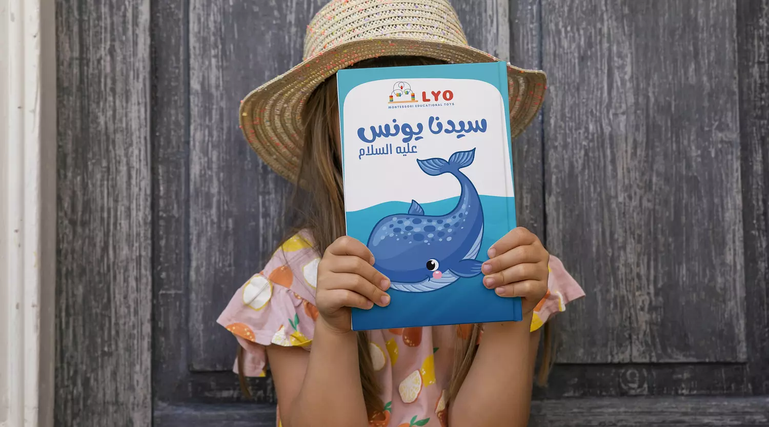 banner image for Lyo Montessori