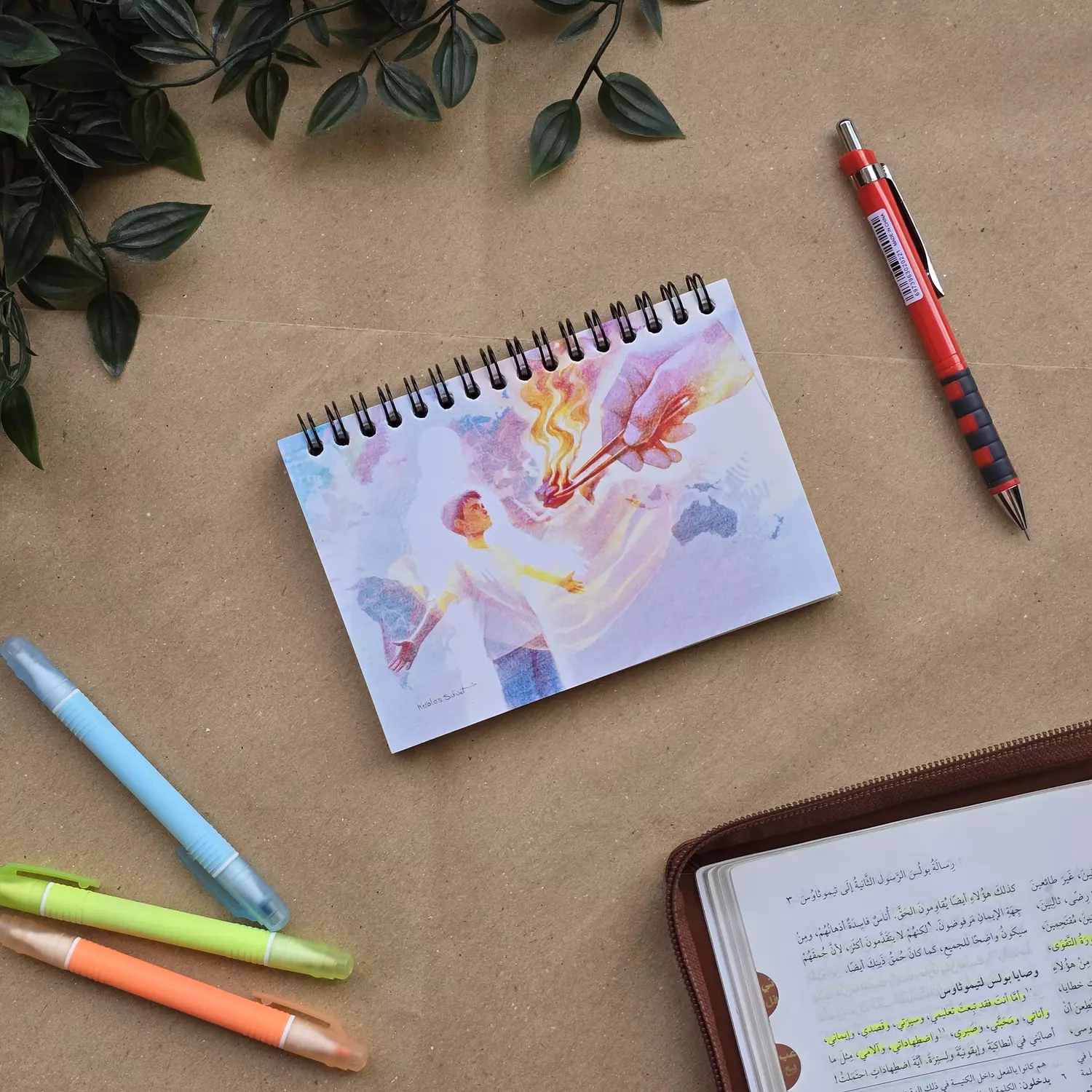 Here I am send me - Notebook-Pocket image