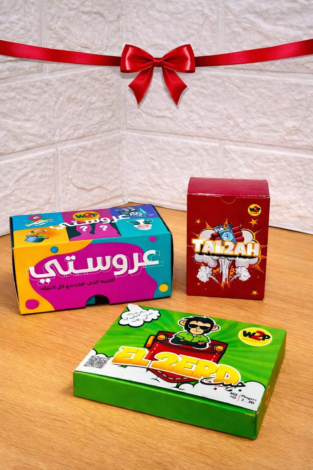 عرض اللمة الحلوة image