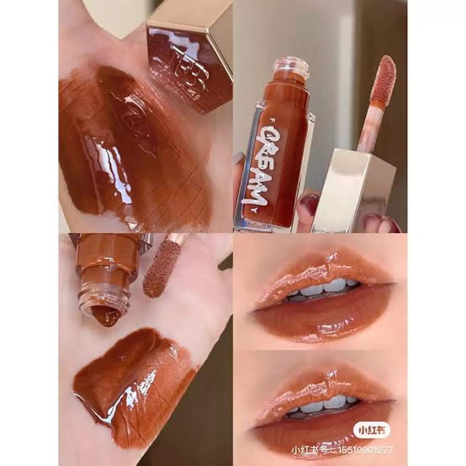 Fenty Gloss Bomb Cream 04 Cookie Jar 1