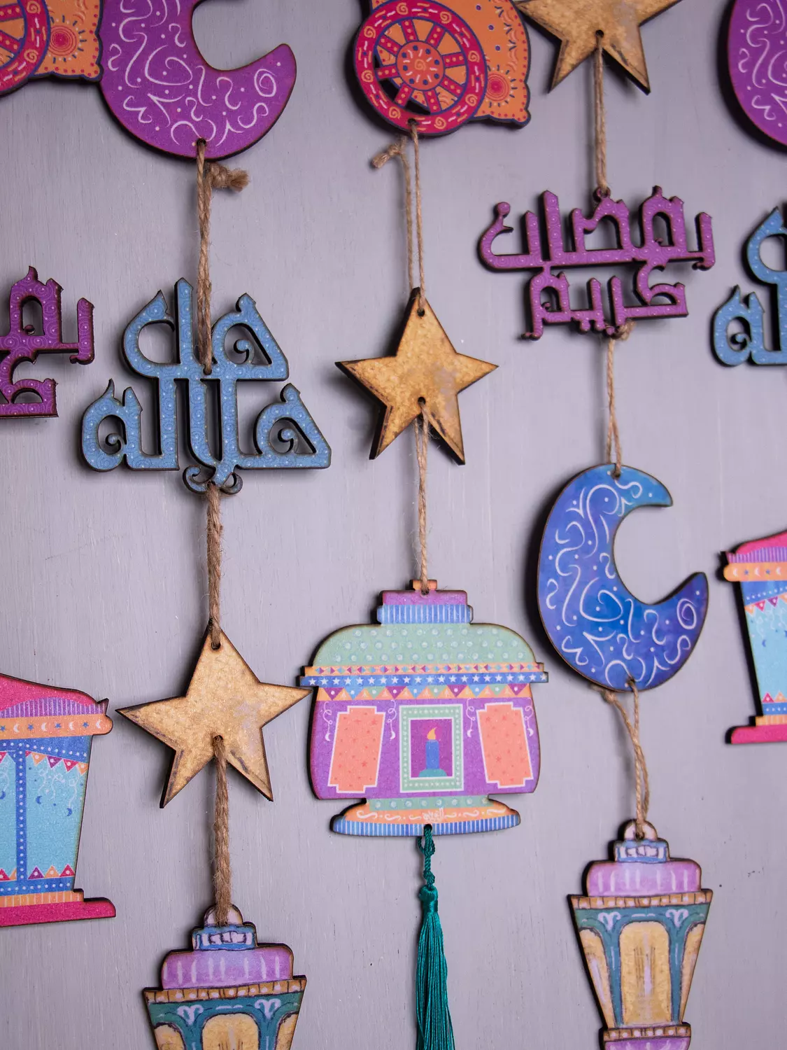 Zena Ramadan Vibes 7