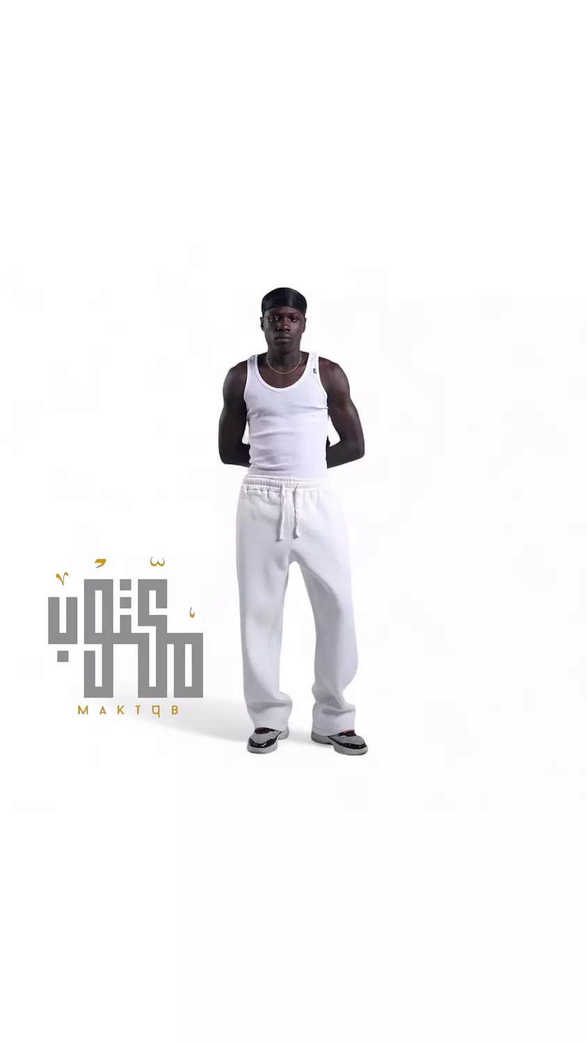 Basic wide leg sweat pants  image