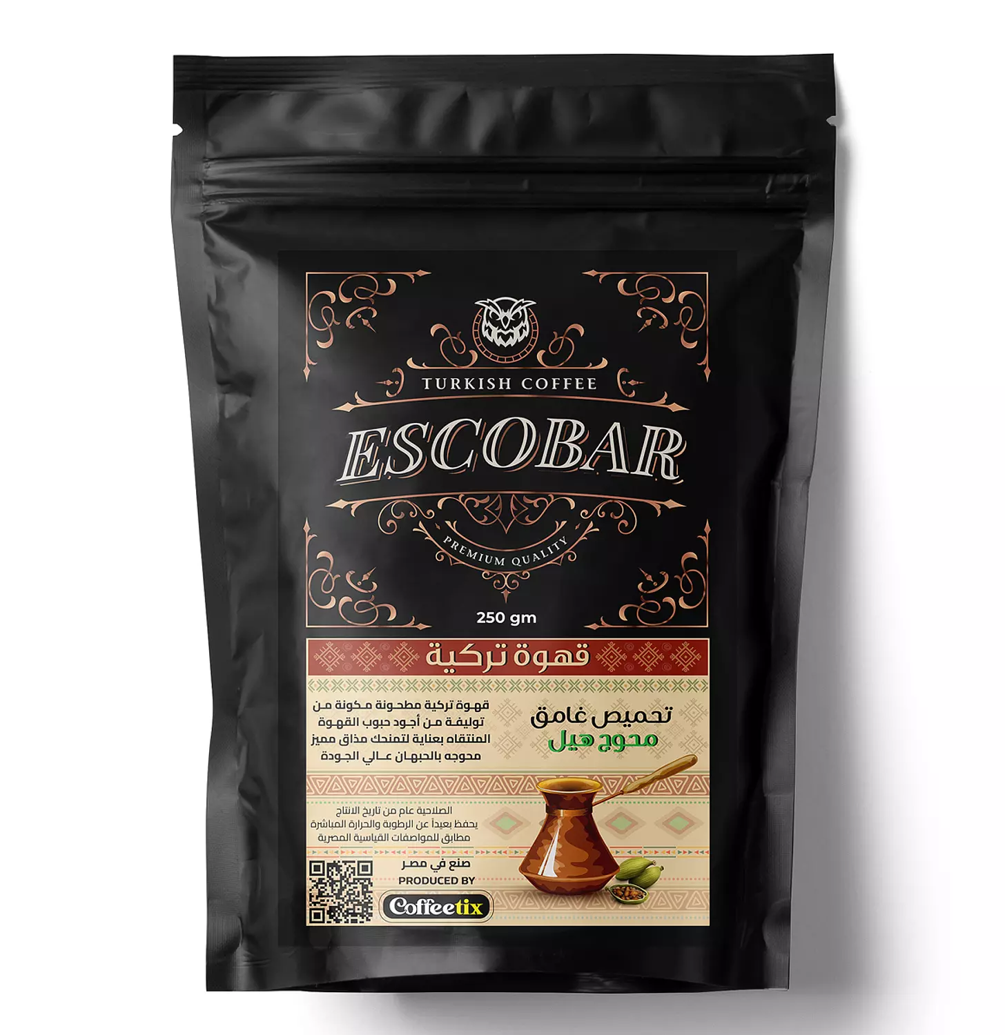 Escobar Turkish coffee Dark Roast with cardamom image