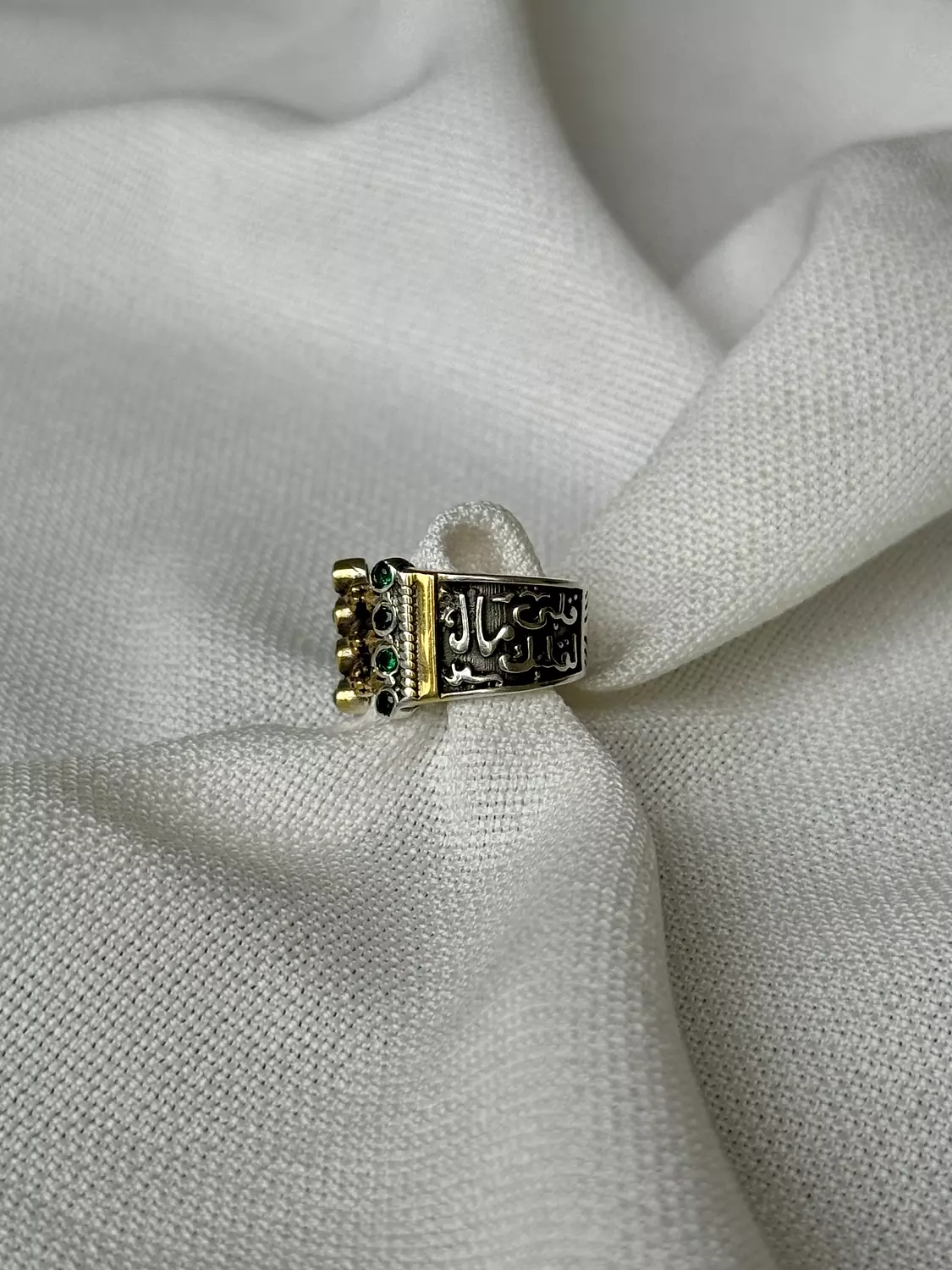 Mal El Alb Ring “Green” hover image