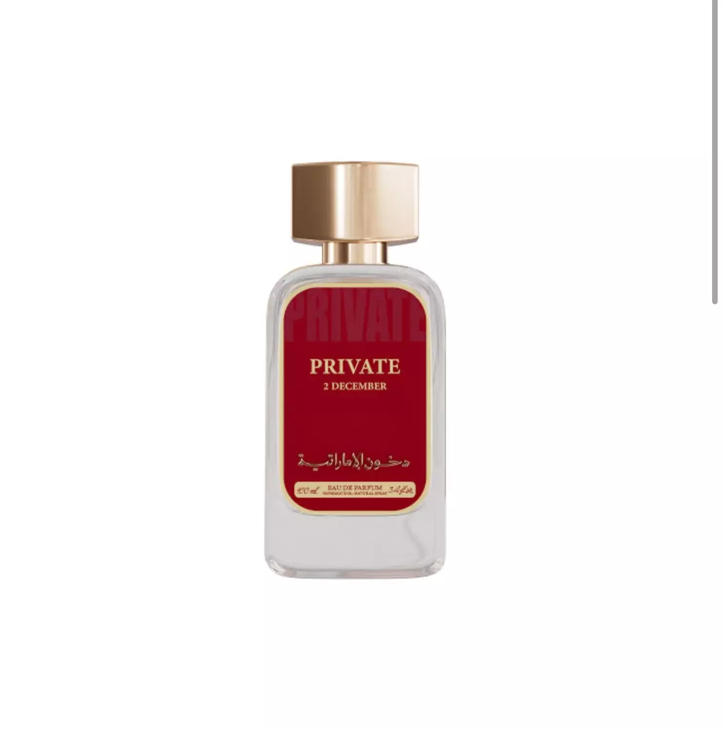 Dkhoon AlEmiratia Private 2 December 100 ml image