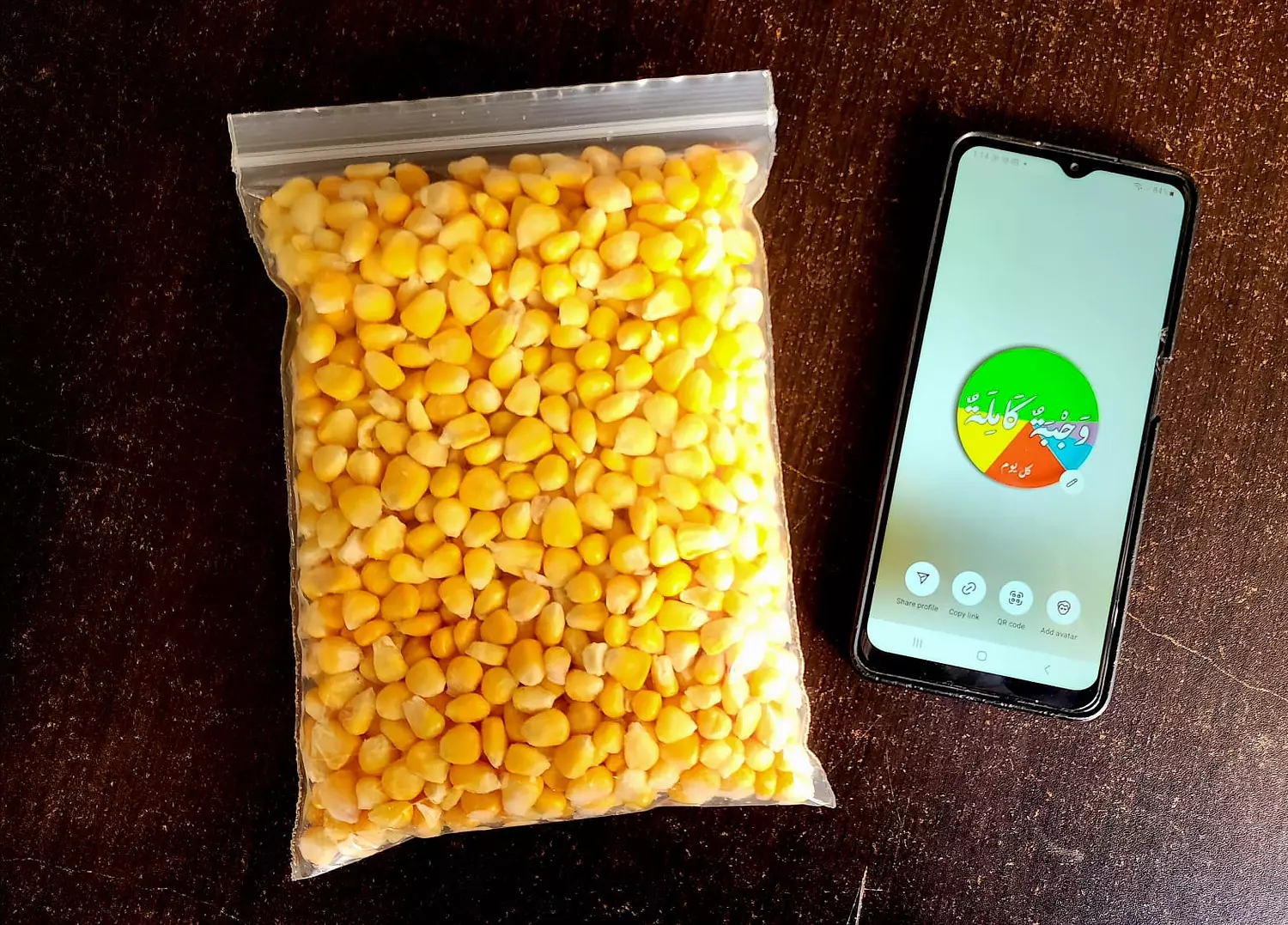 Sweet Corn image
