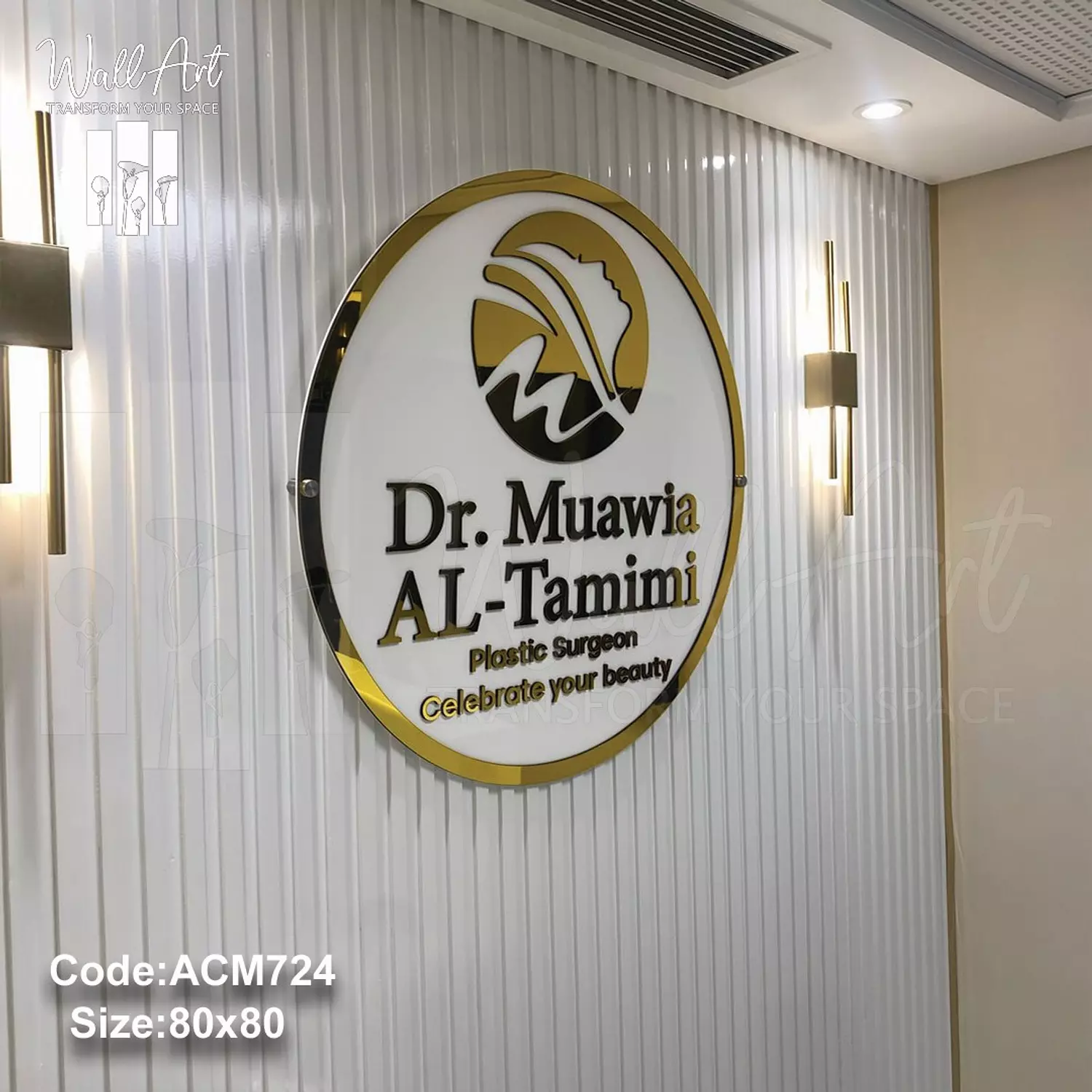 ACM724-Golden Acrylic Sign image