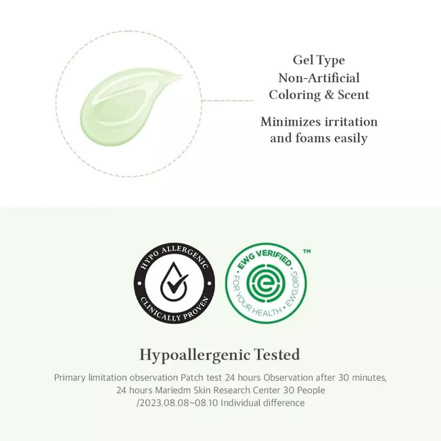 Dr. Althea - Green Relief Amino Gel Cleanser 4