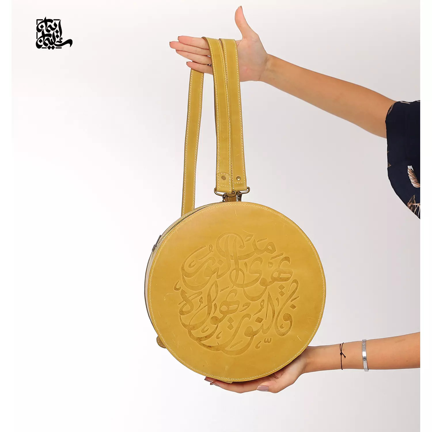 Circle Back Bag    hover image