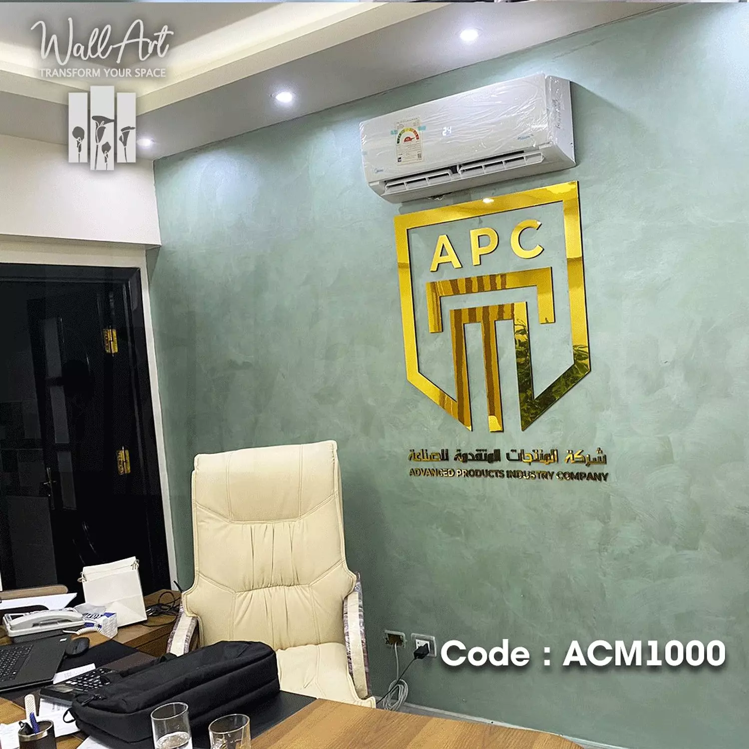 ACM1000-Golden Acrylic Logo 7
