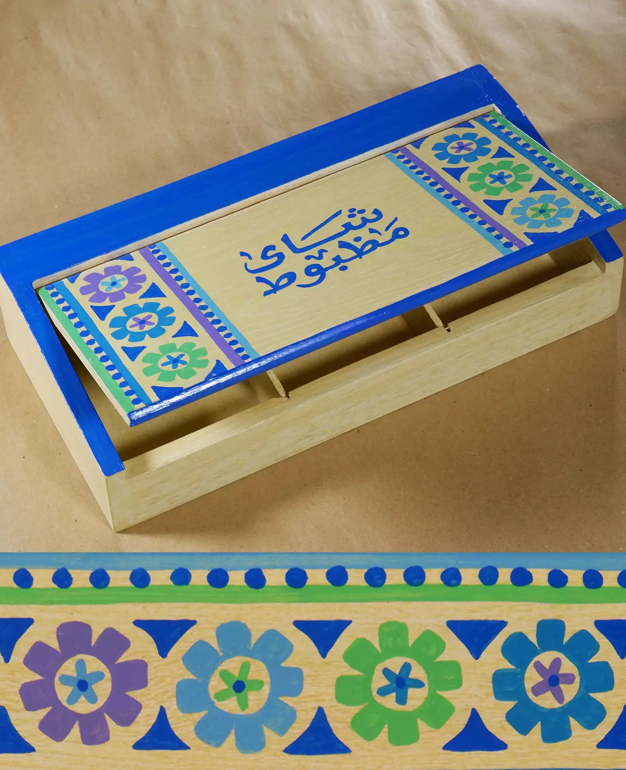 Tea box mayla -  flower blue image