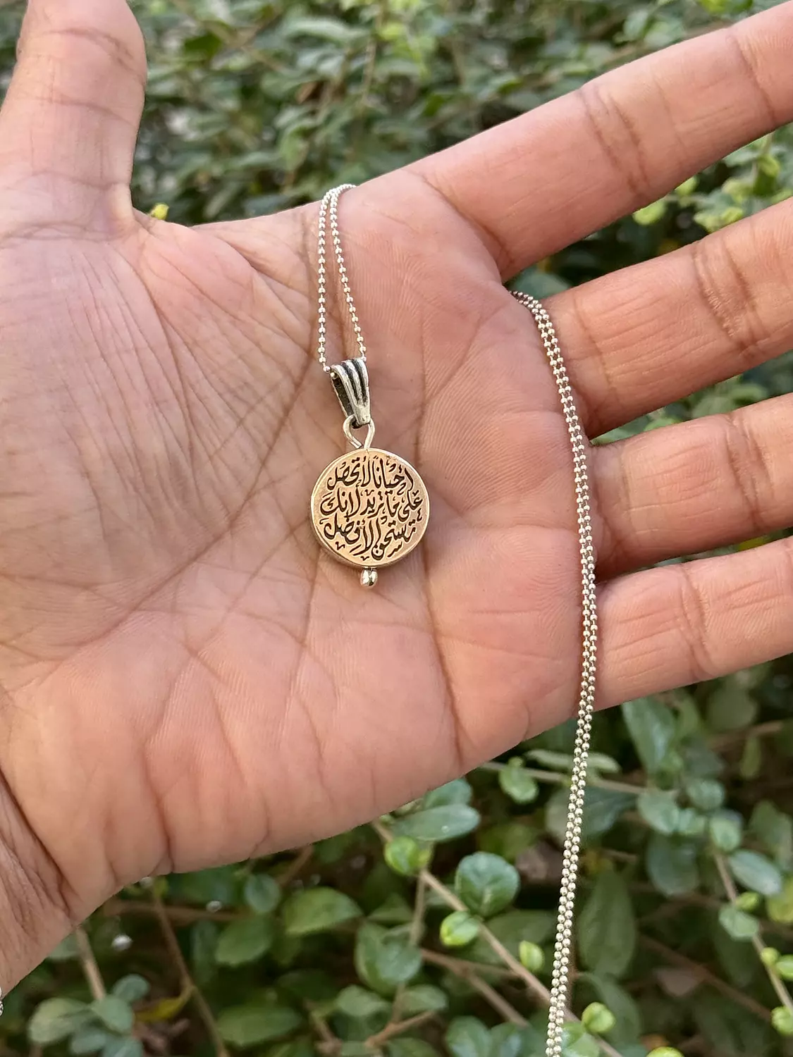 Worth Necklace hover image