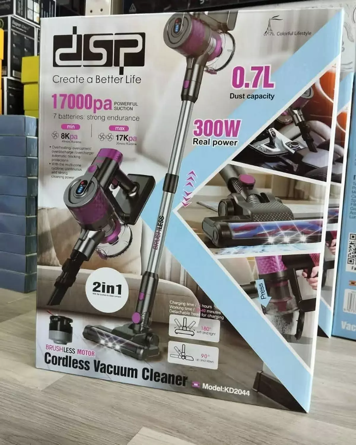 dsp cordless vacuum cleaner image