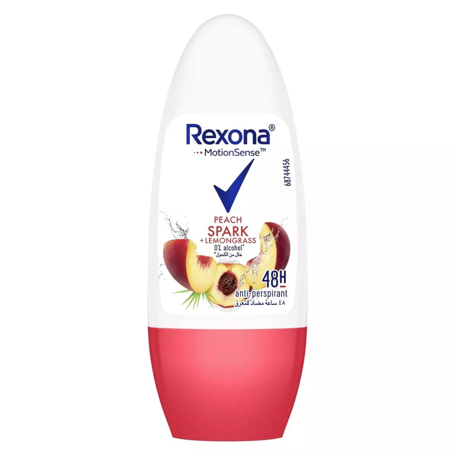 REXONA ROLL ON FOR WOMEN ADVANCED PROTECTION  WITH PEACH&LEMONGRASS 50 ML image