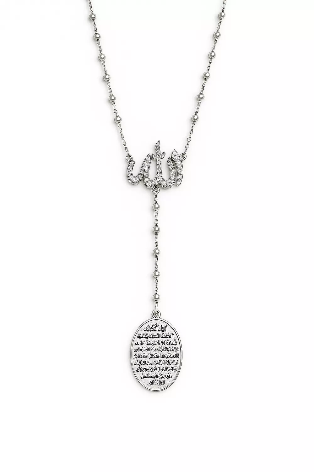  Silver Necklace image
