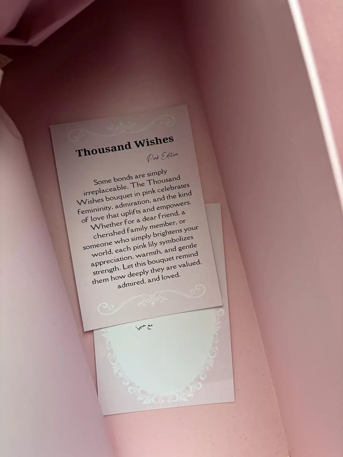 Thousand Wishes | Pink Edition 4