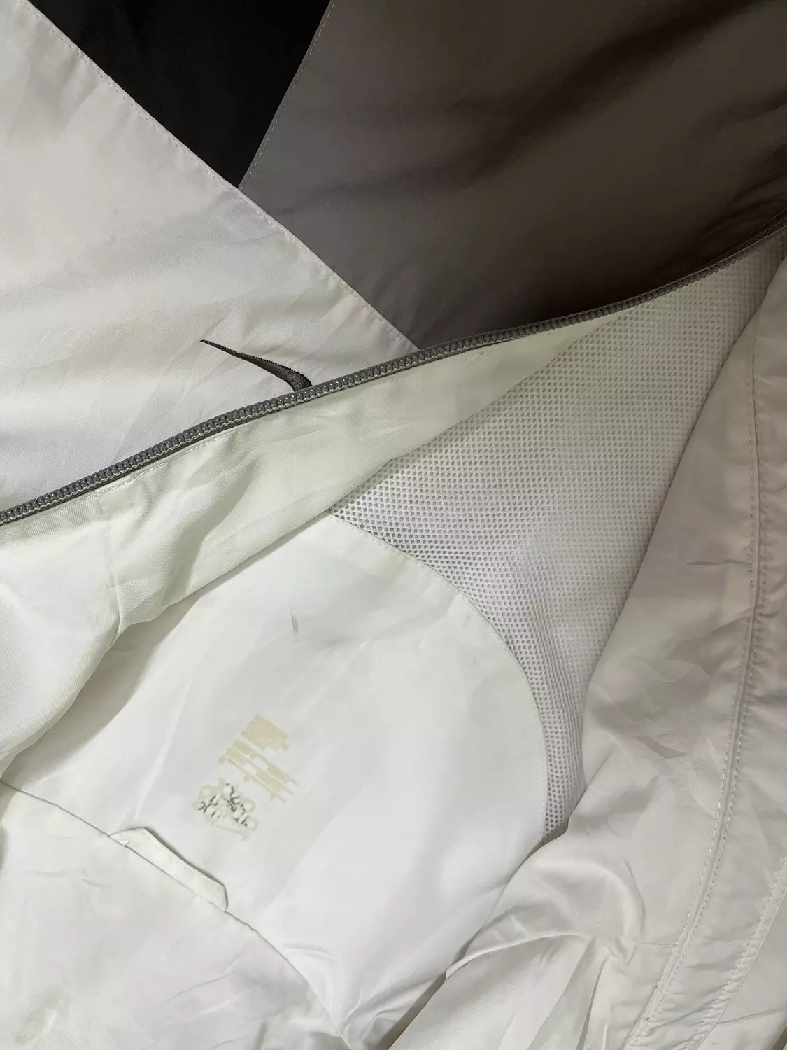 00s Nike Air Track Jacket 3