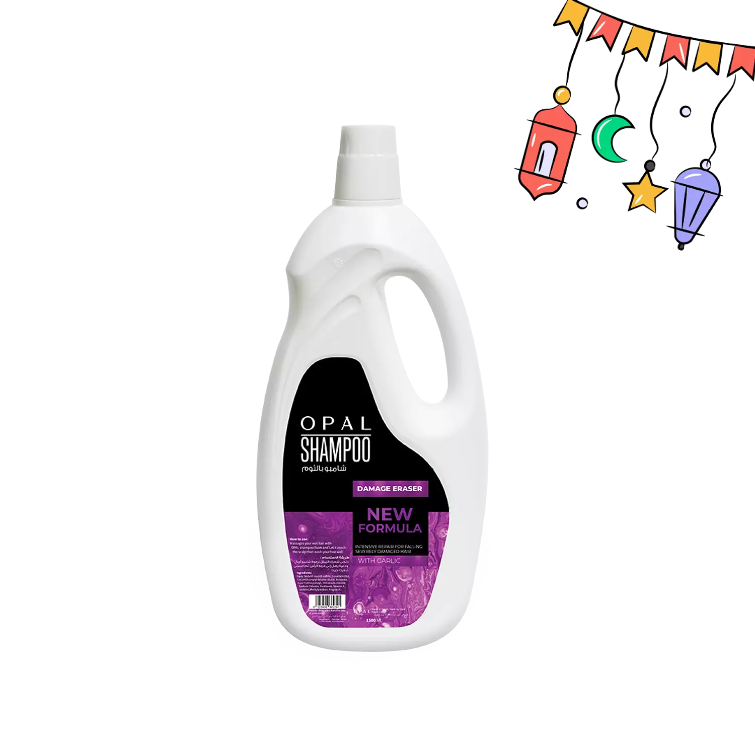 Garlic Shampoo hover image