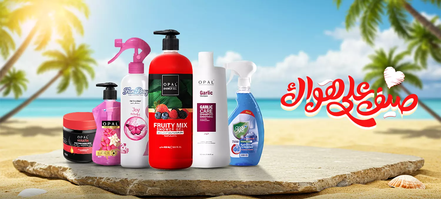 banner image for Opal Egypt