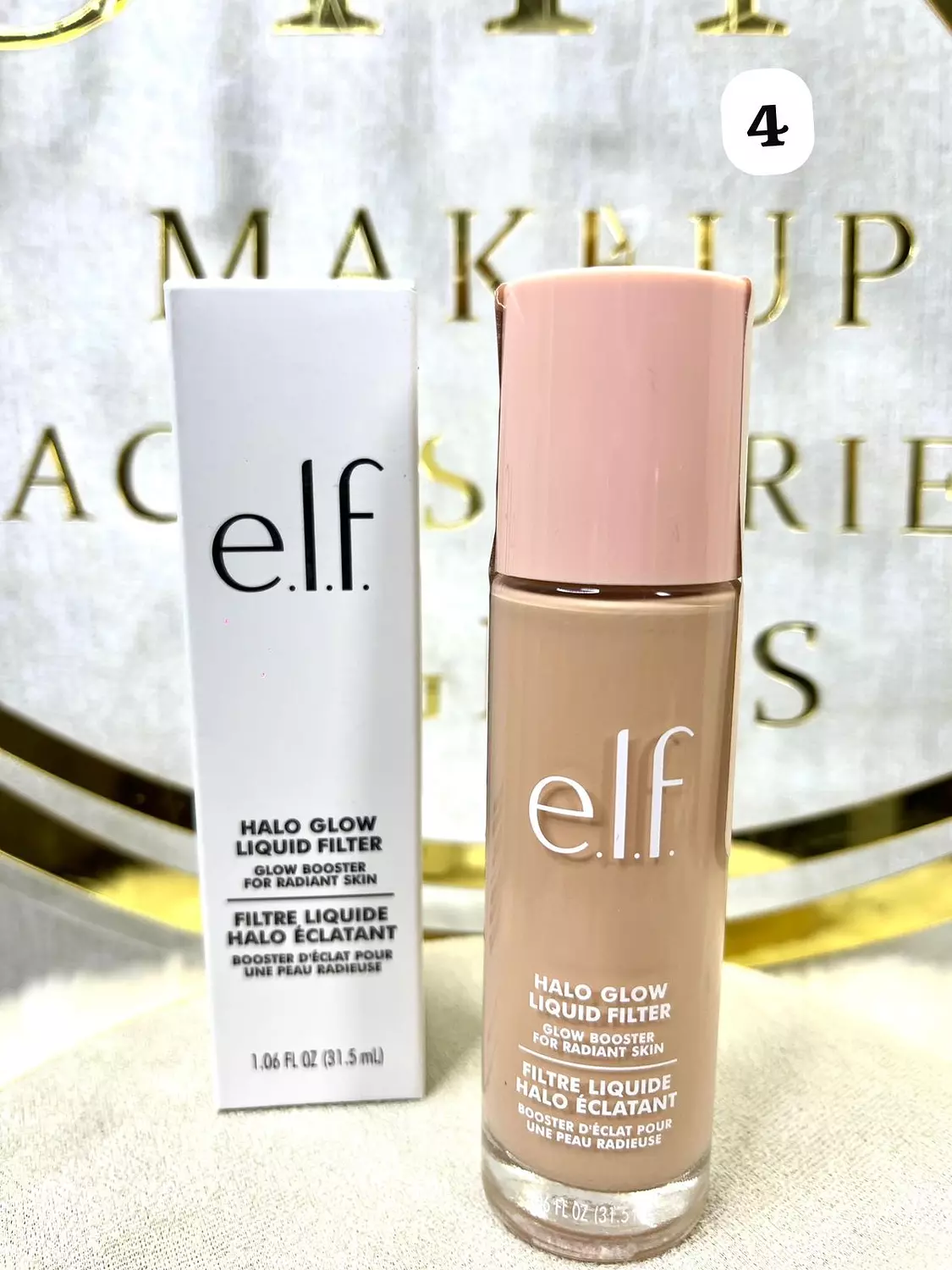 elf Halo glow liquid Highlighter  5