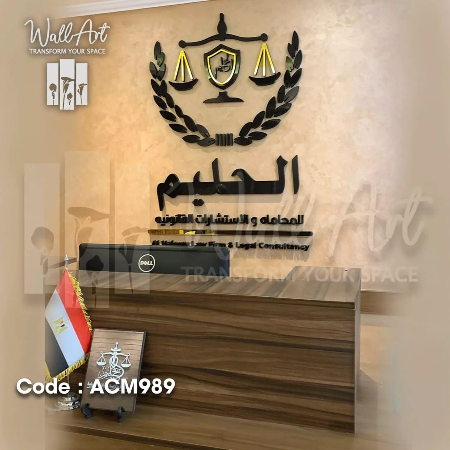 ACM989-Black & Golden Acrylic Logo 3