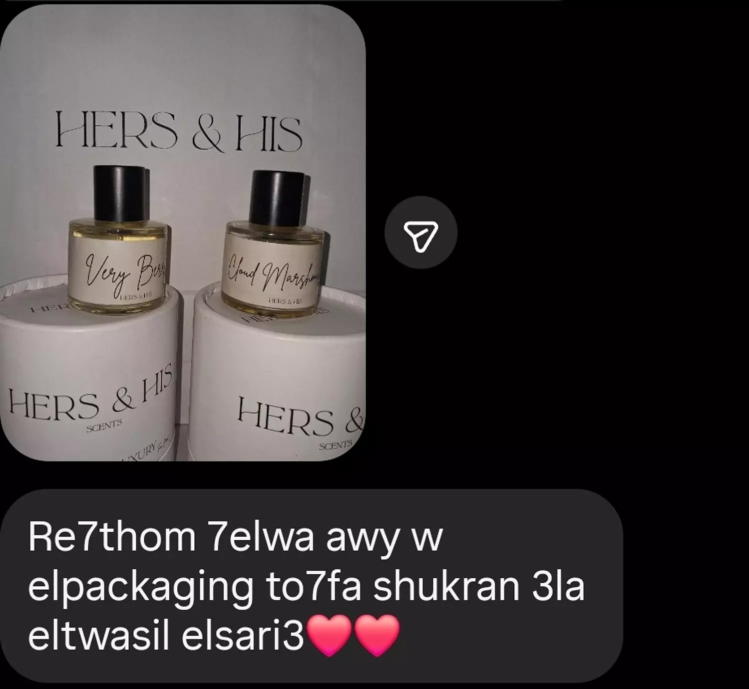 <p style="text-align: start">on very berry and cloud marshmallow</p>