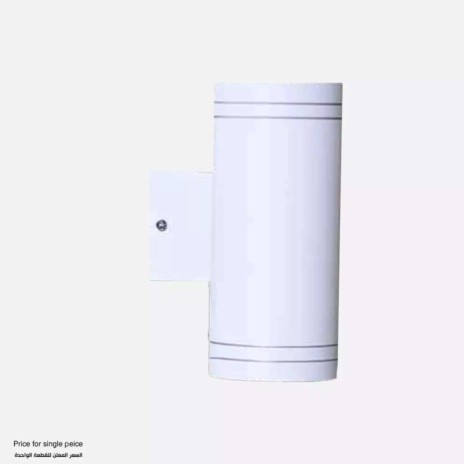 Outdoor Lights image