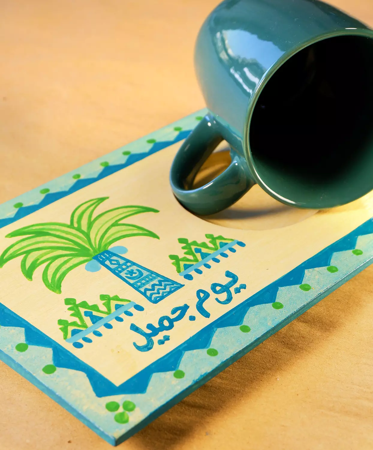 Coaster mug - na7'la - blue image