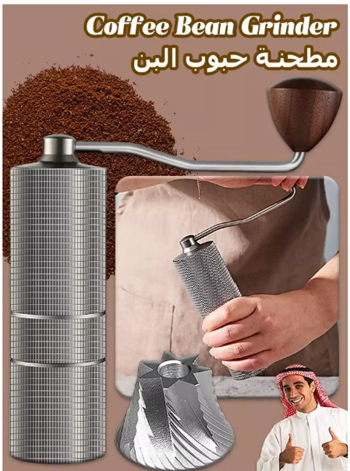 Stainless Steel Seven Cone Manual Coffee Grinder Silver(Compatible with exposed port filter arm) 4