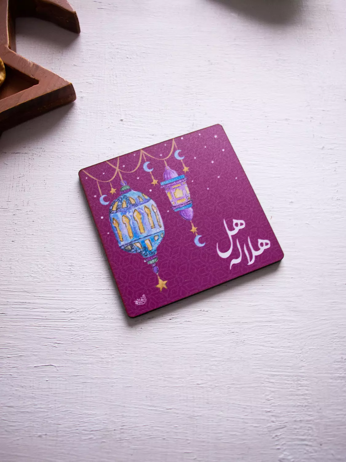 Fawanees and Hal Helalo Coasters  4