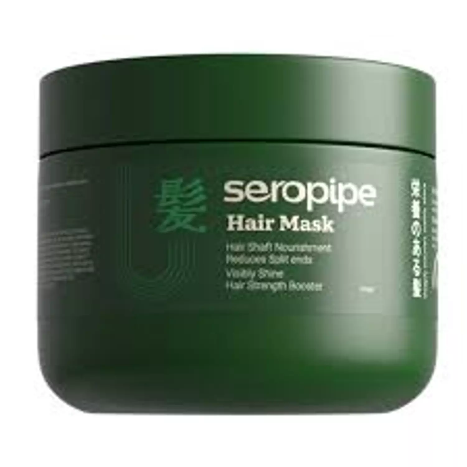 Seropipe Hair Mask - 300 ml image