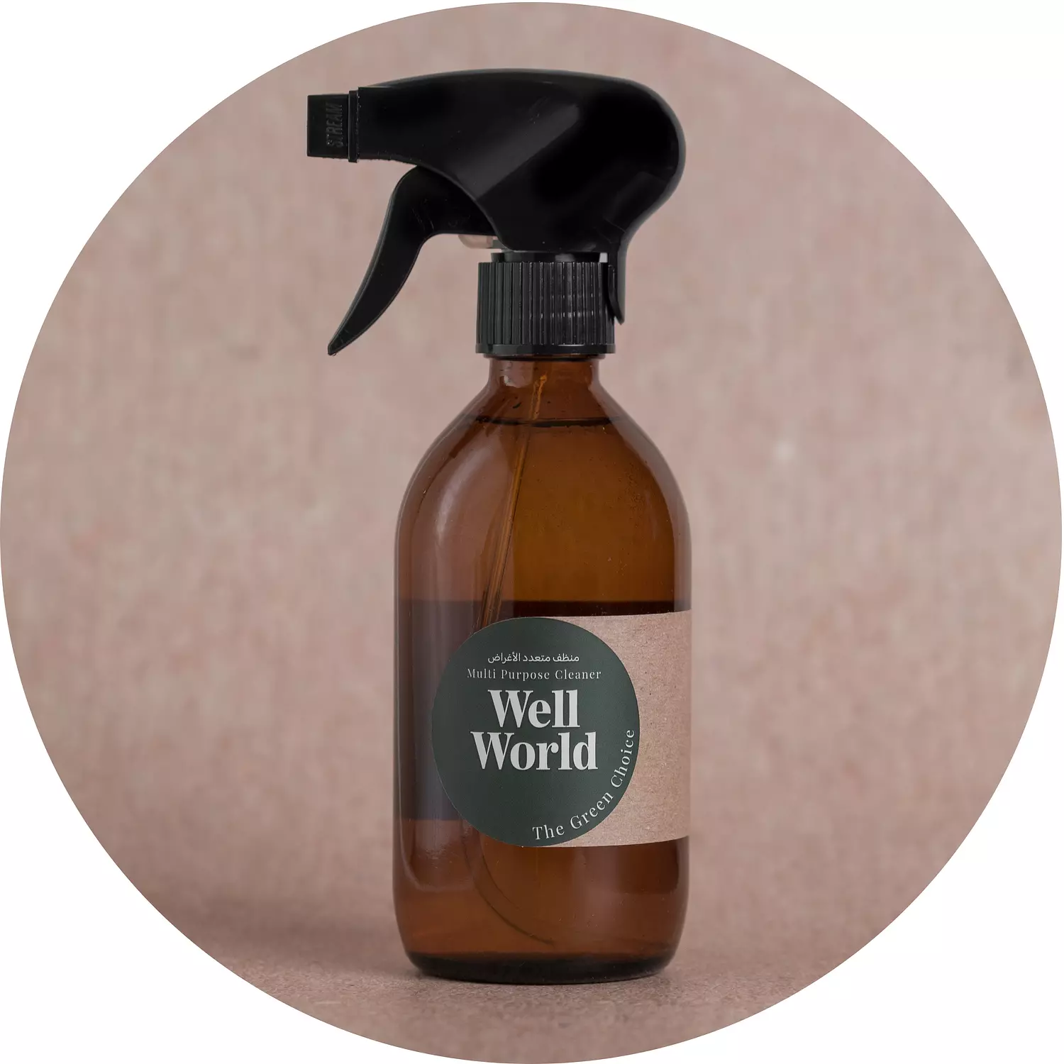 Multi-Purpose Cleaner image