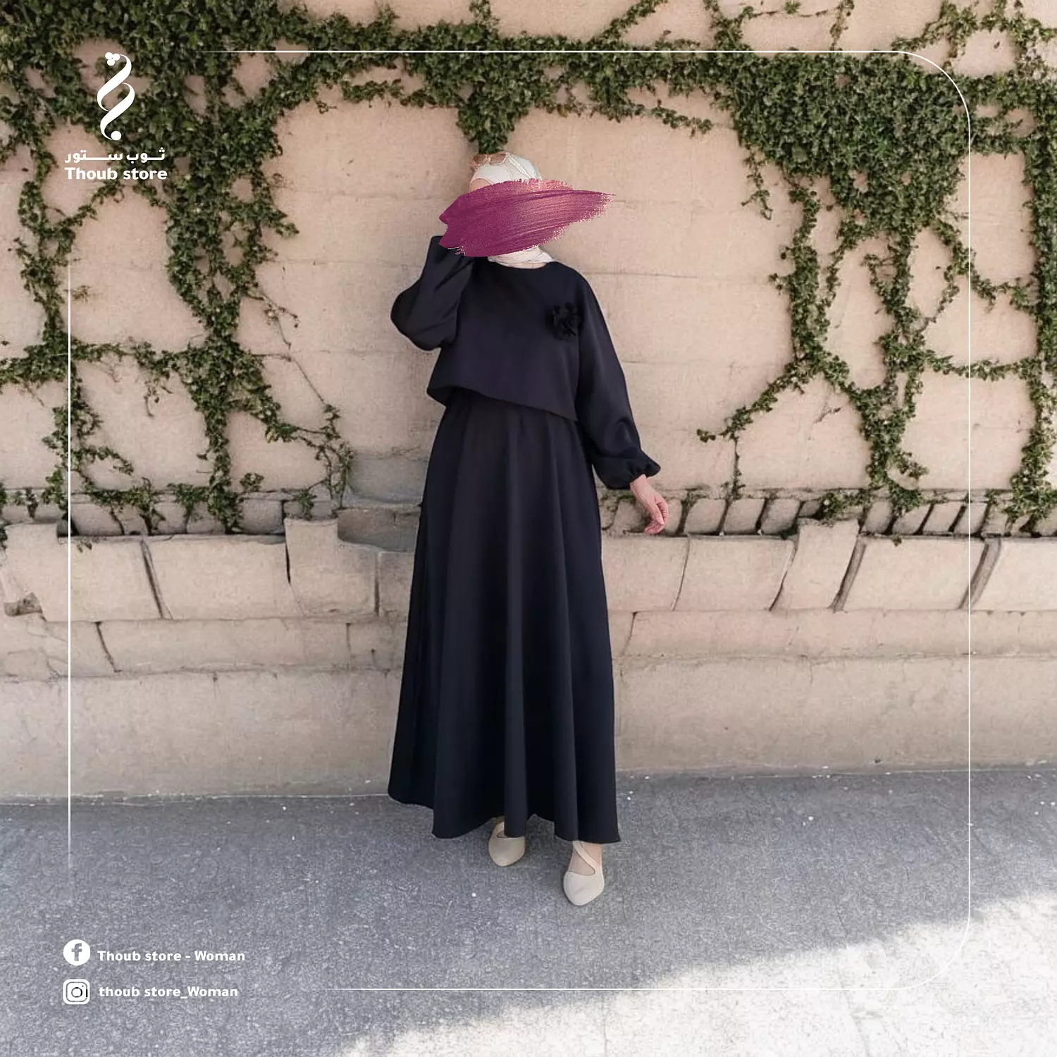 فستان الورود 5