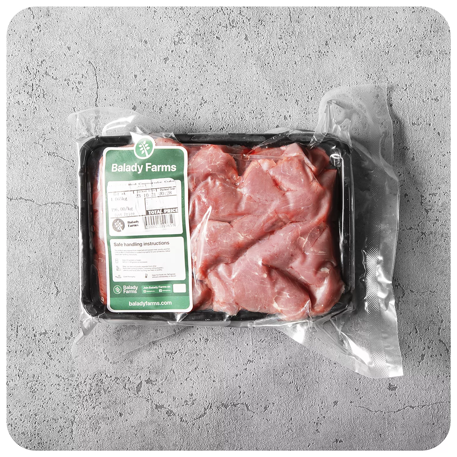 كباب حلة ضاني (١/٢ ك) hover image