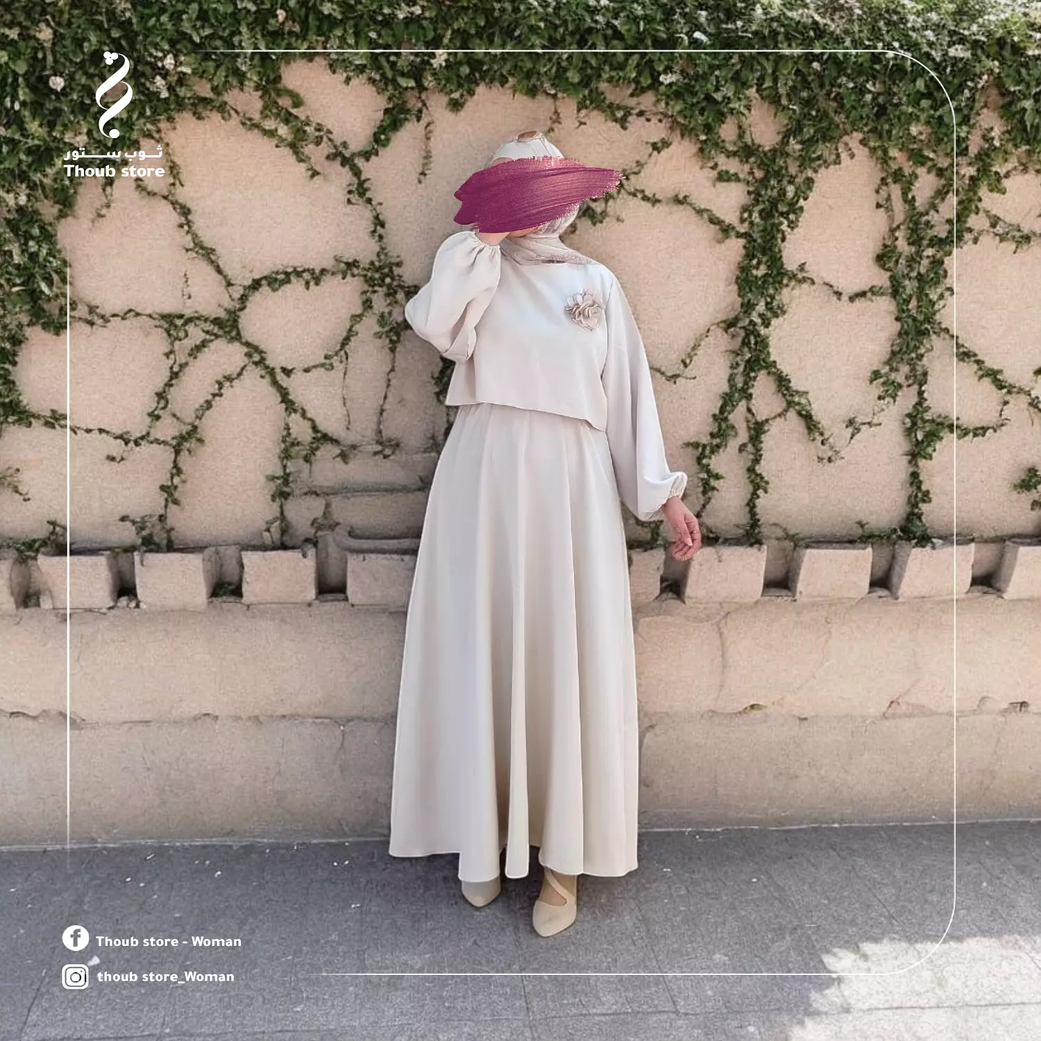 فستان الورود 4