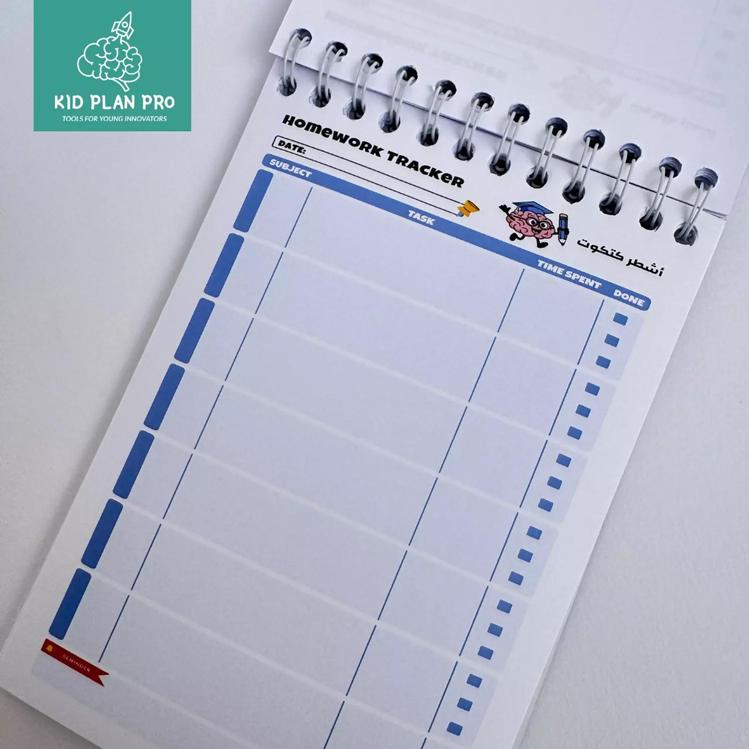 Homework Tracker + Mini Hero Planner 2