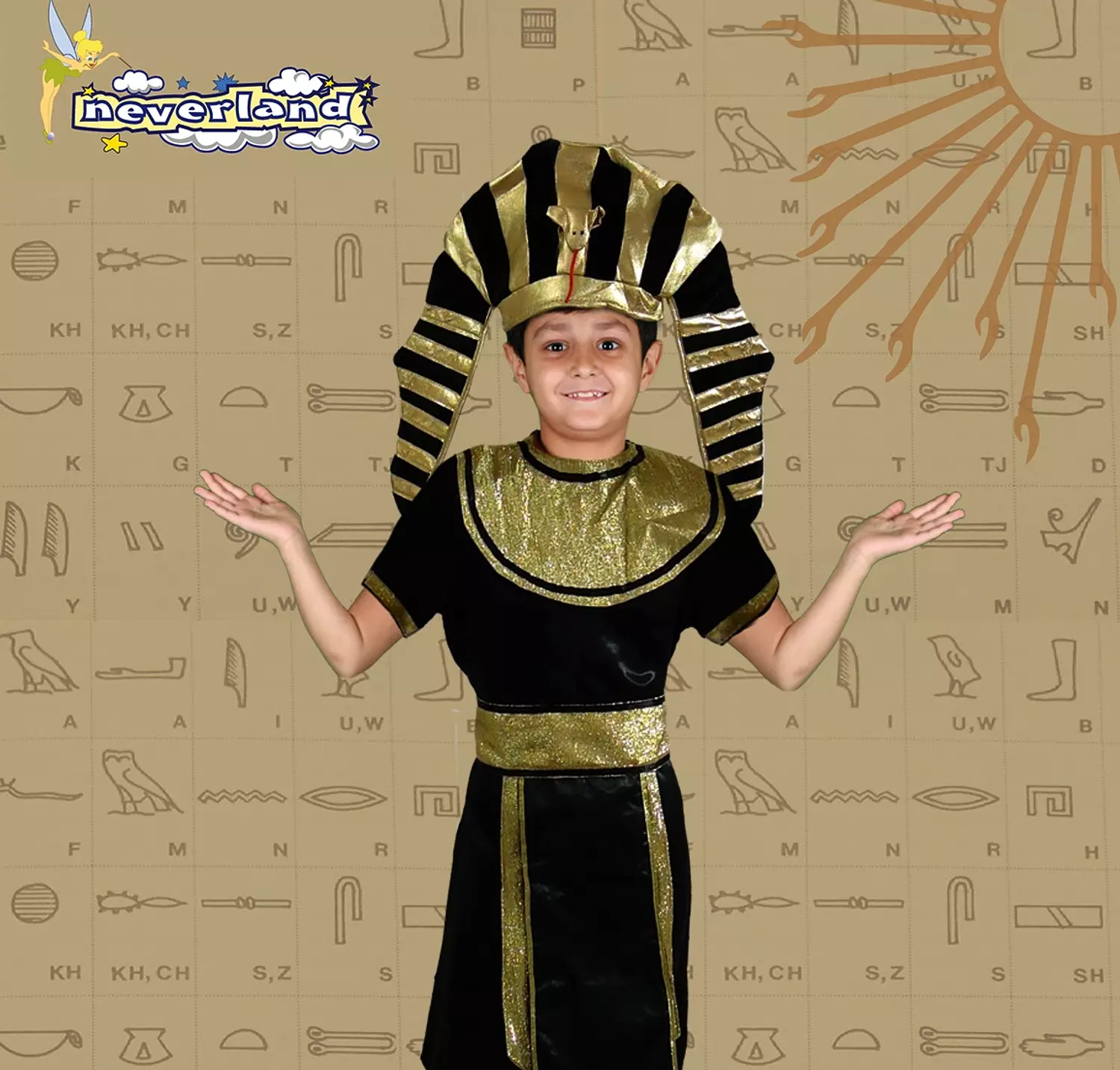 Pharaonic Boy image