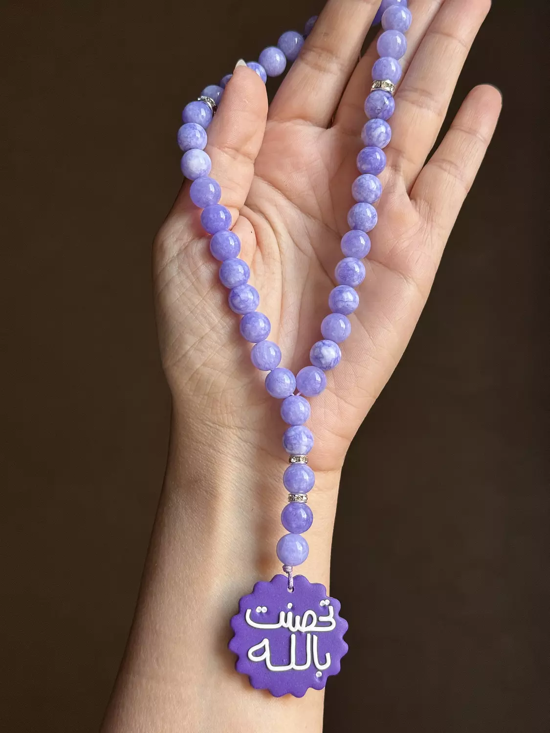 Agate Lilac Rosary Car Hanger ( Stock ) image