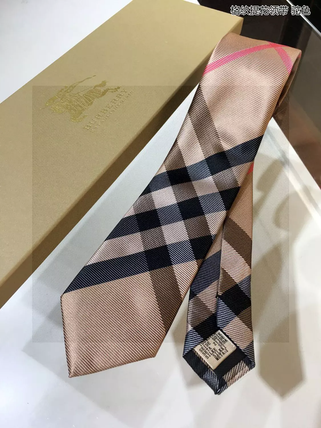 BURBERRY -TIE image