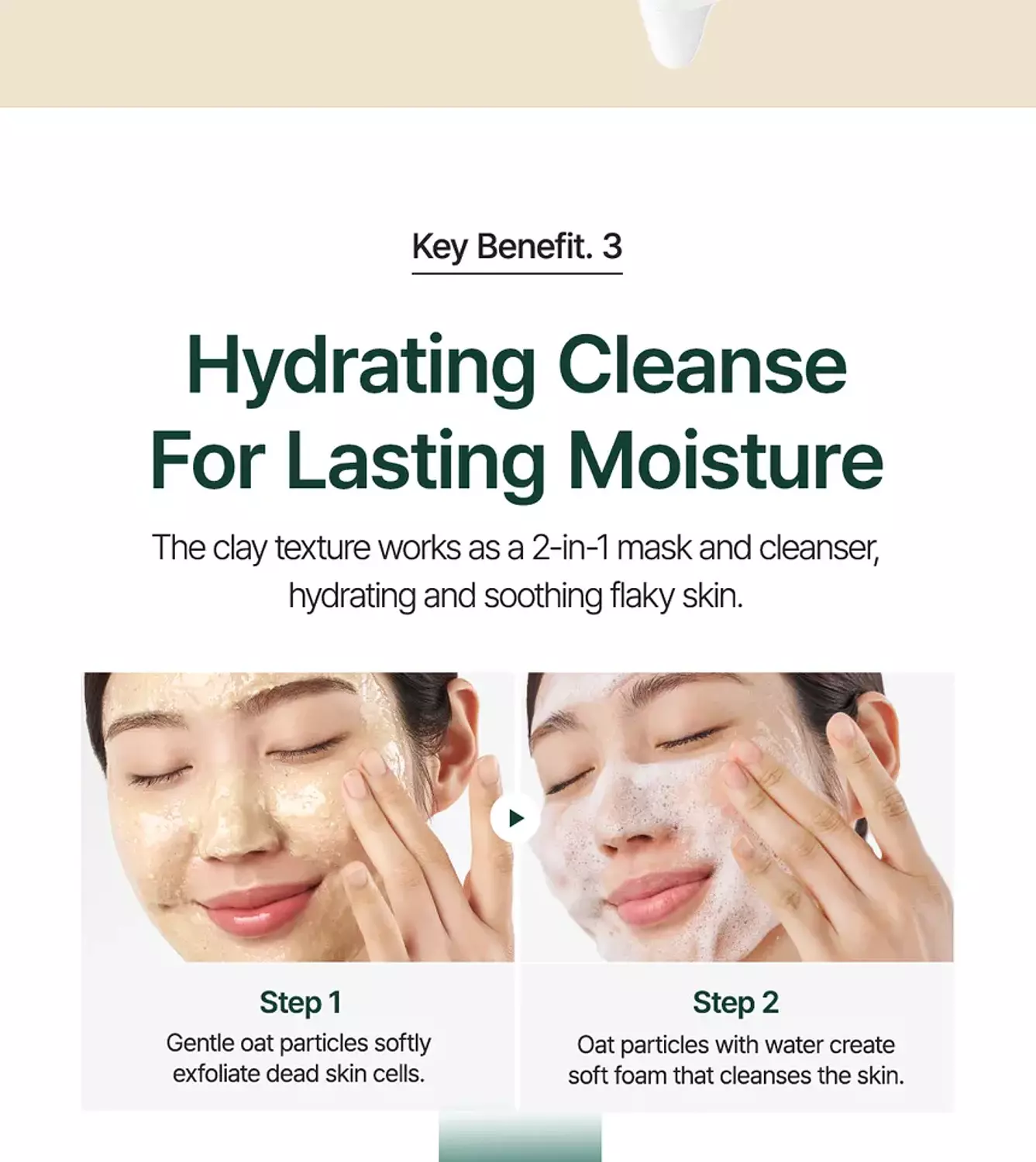 Purito SEOUL - Oat In Gentle Exfoliating Face Cleanser hover image