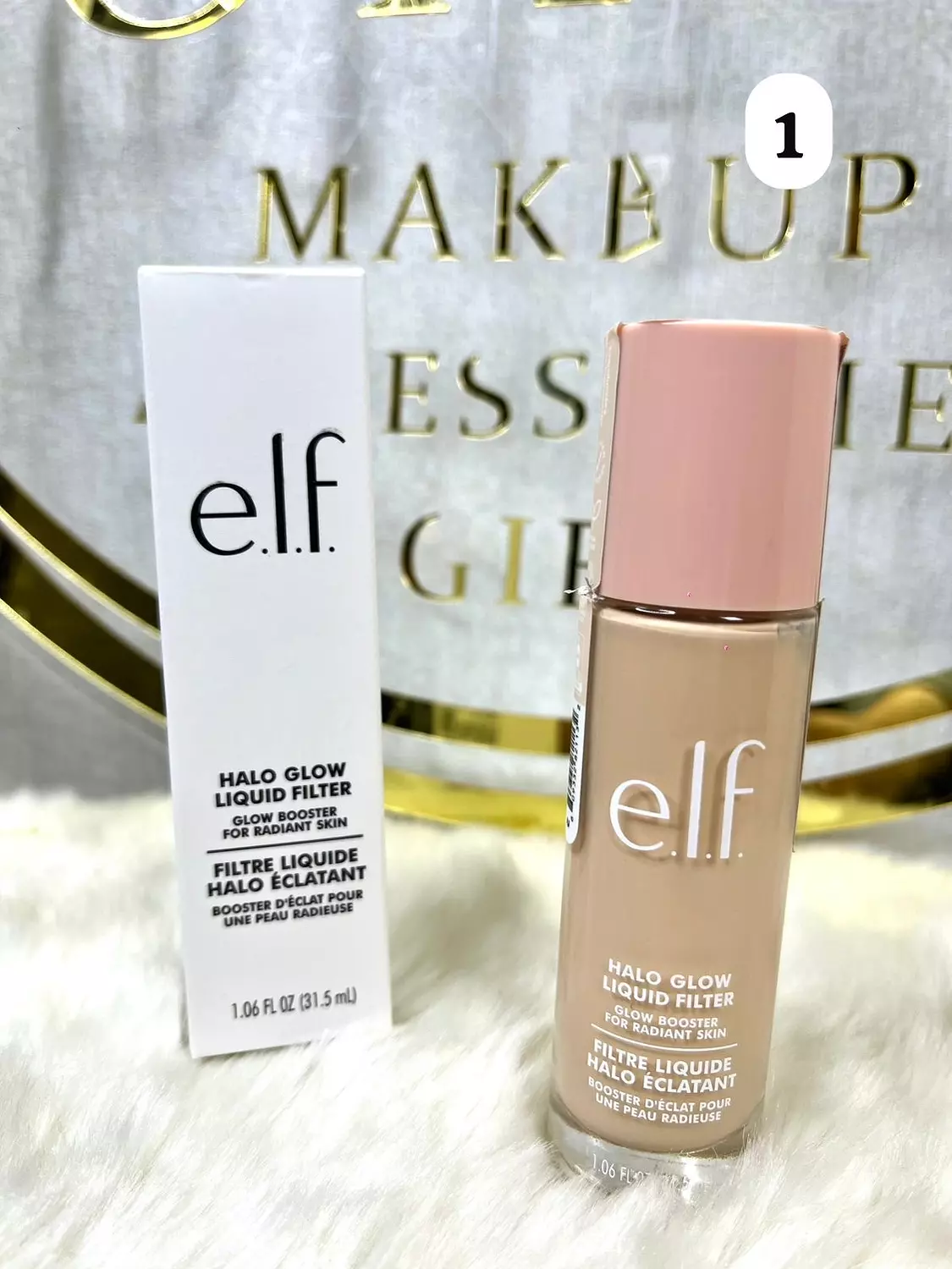 elf Halo glow liquid Highlighter  1