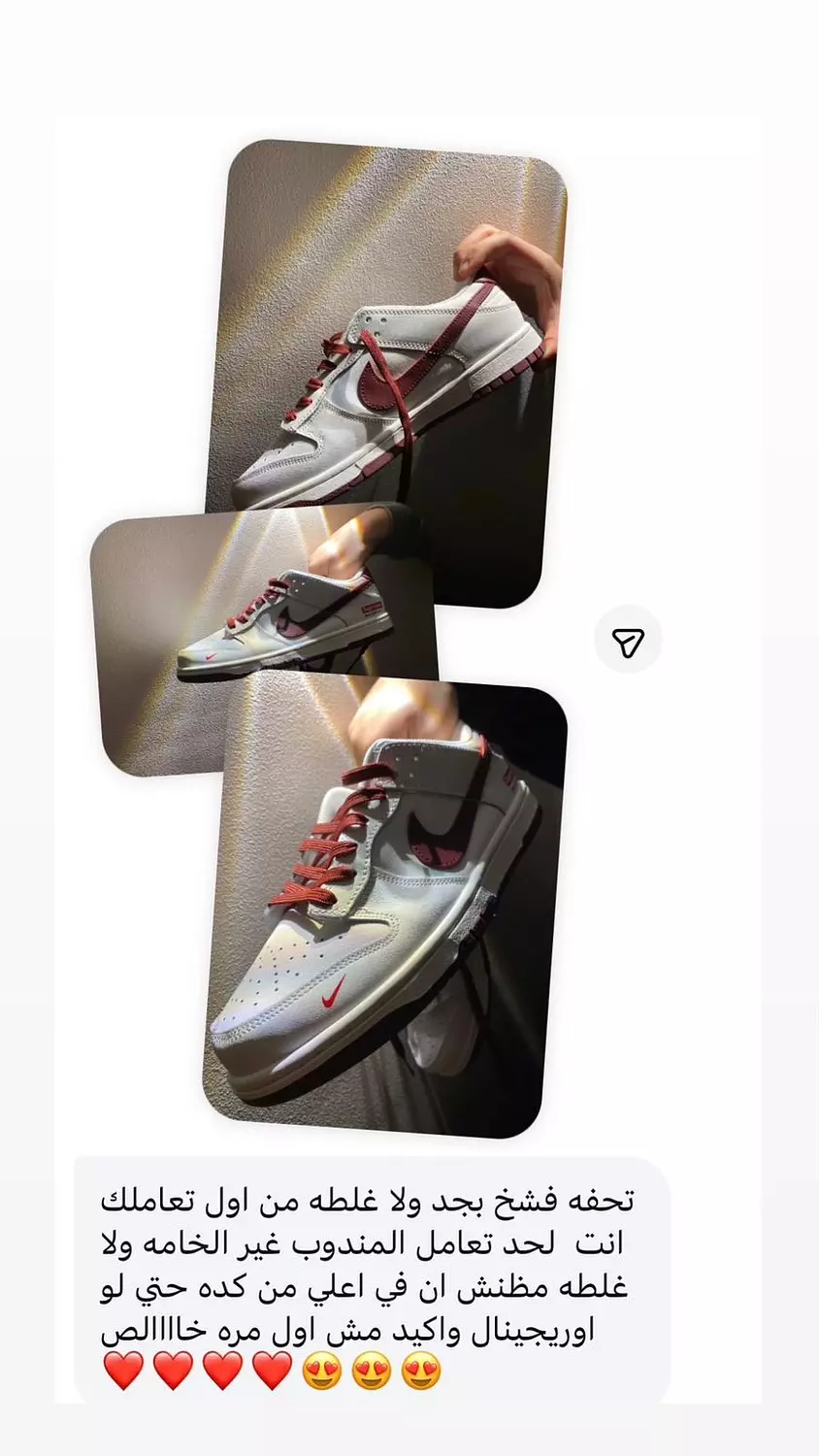 <p style="text-align: start"></p>