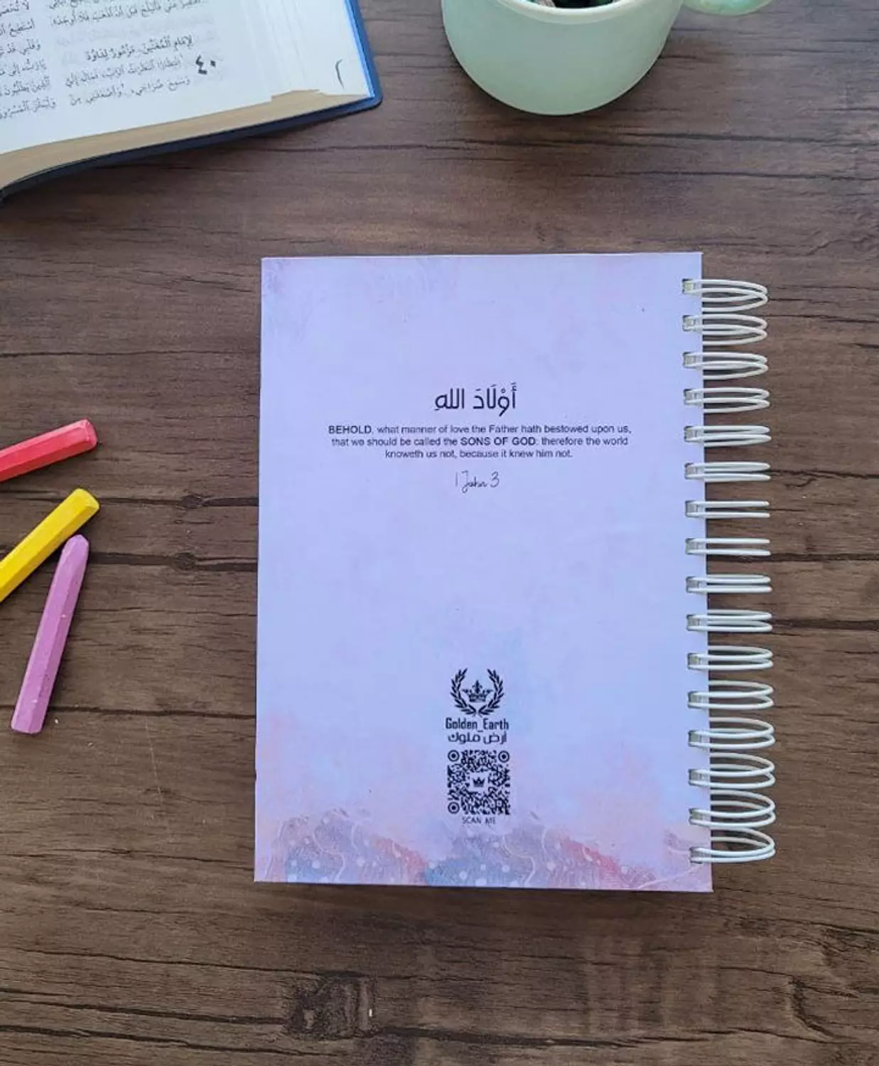 SONS OF GOD - Notebook - Hard Cover - S   1