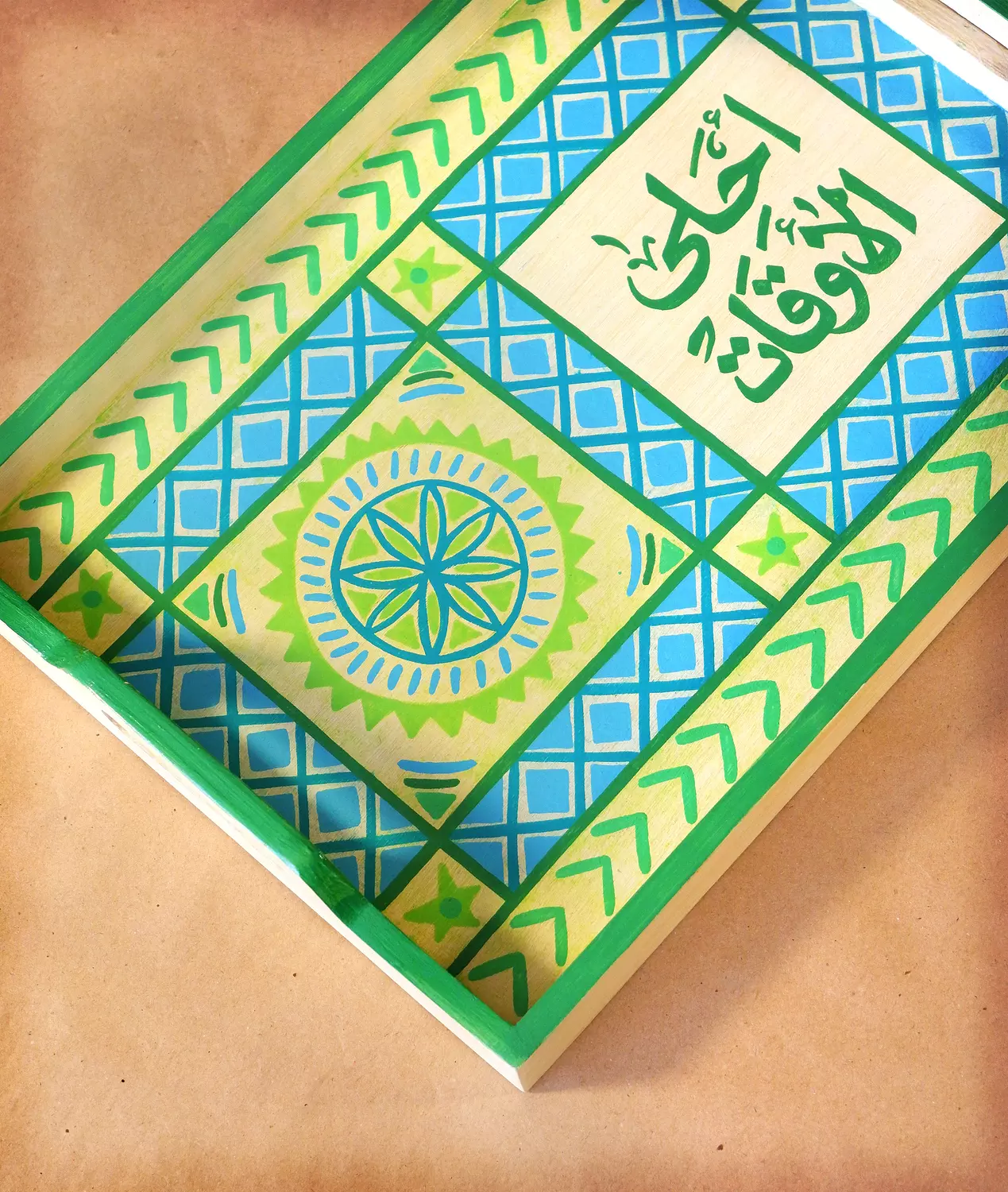 Wheel green tray 1