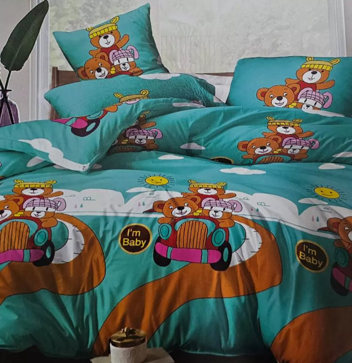 طقم ملاء اطفال قطن دب لبني image