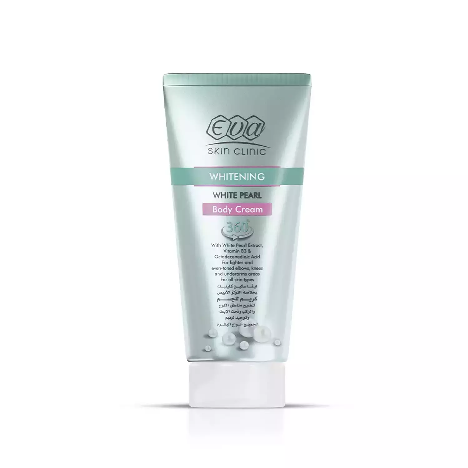 Eva Skin Clinic White Pearl Body Cream - 150 ml image